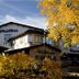 건물