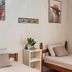 기타