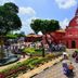 기타