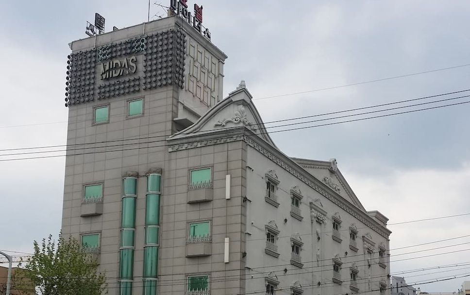 건물 사진