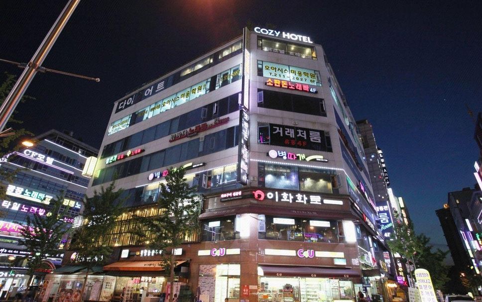 건물 사진