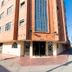 건물