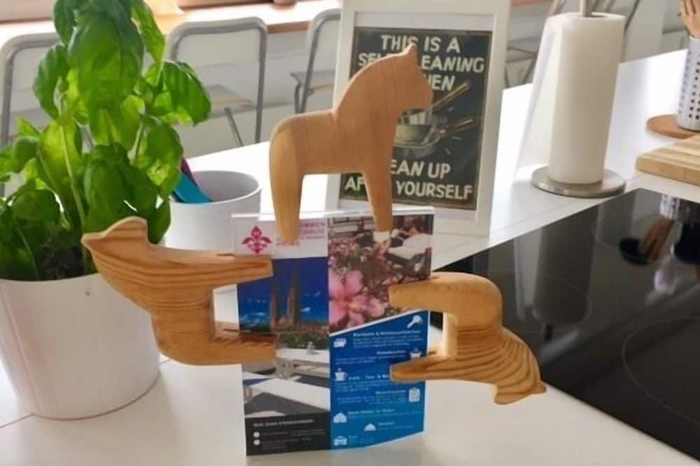 기타