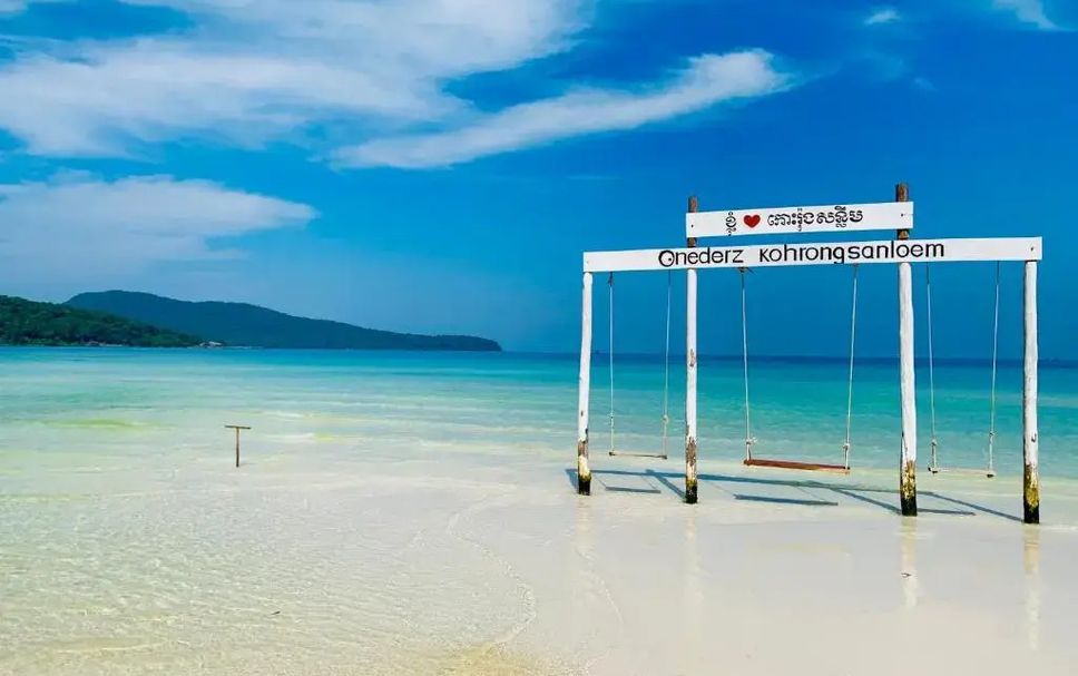 해변 사진