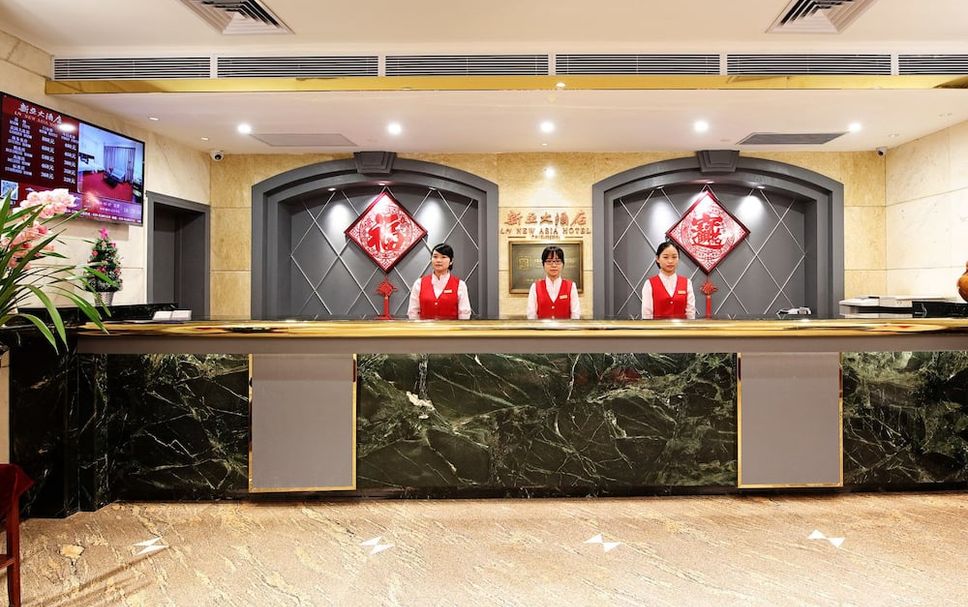 프론트 데스크 사진