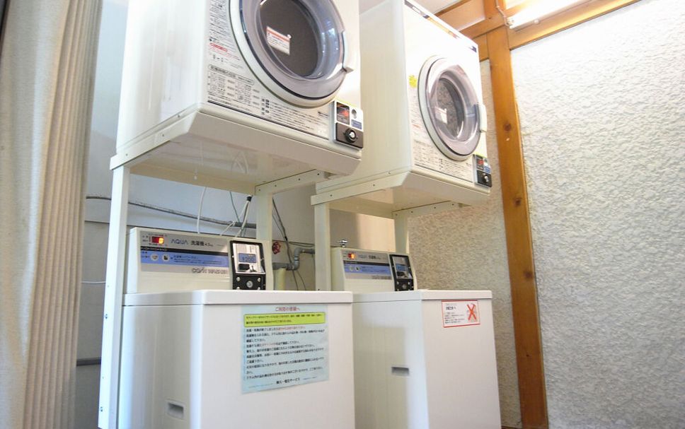 세탁 시설 사진