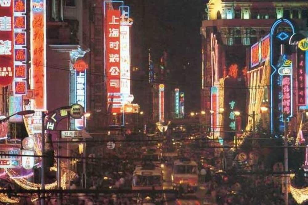 기타