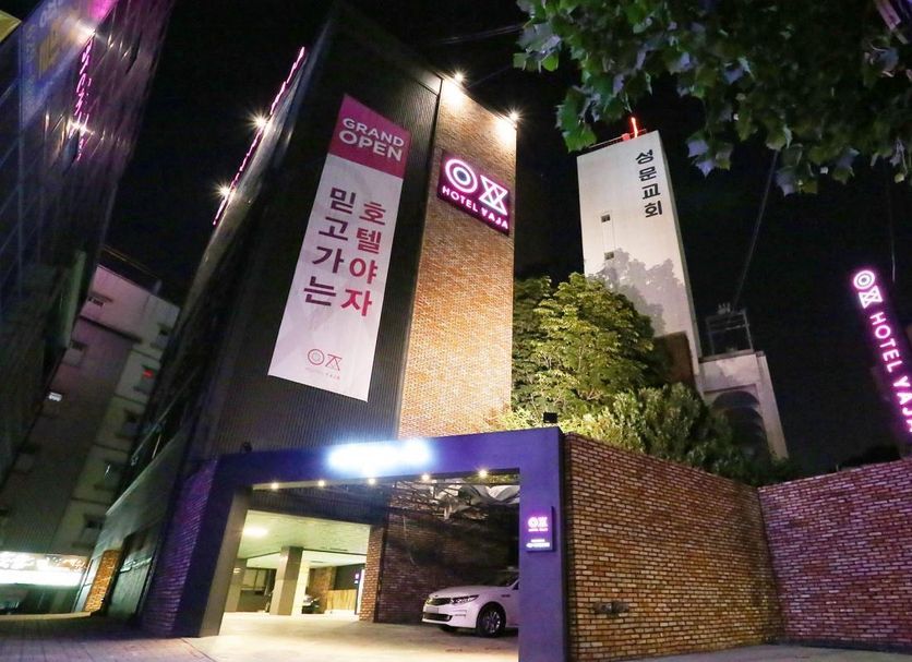 건물 사진