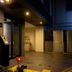 기타