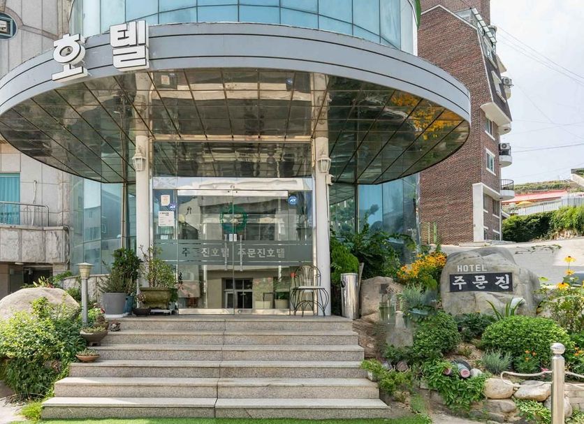 건물 사진