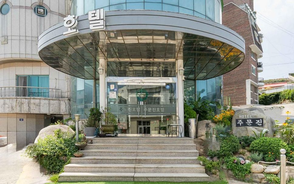 건물 사진
