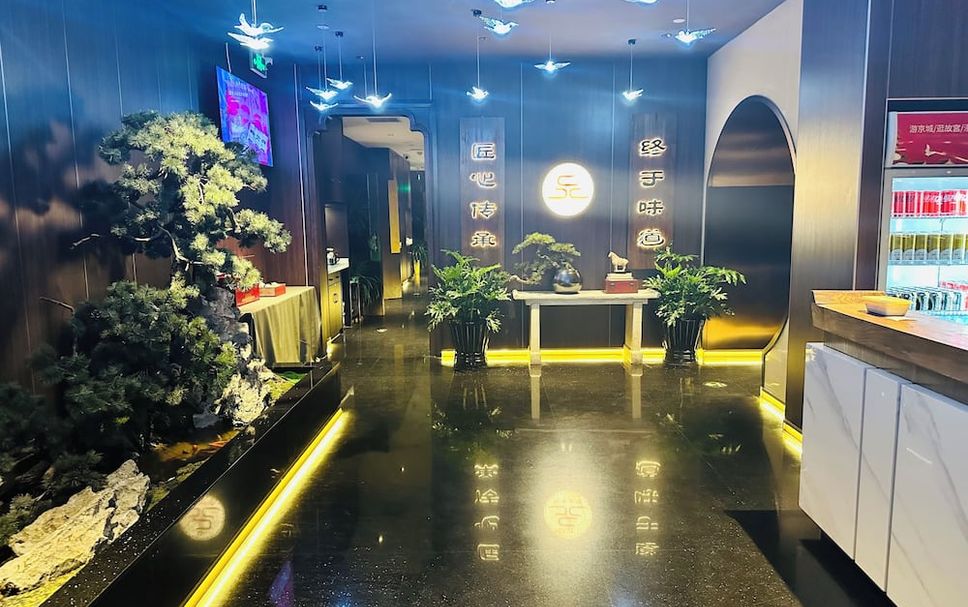 프론트 데스크 사진