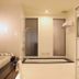 욕실