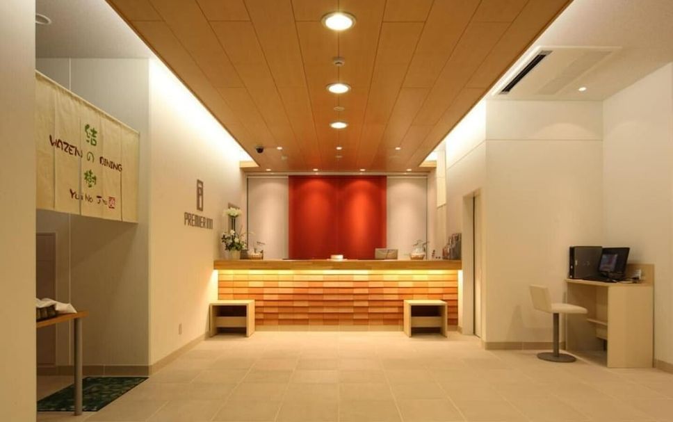 프론트 데스크 사진