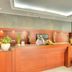 프론트 데스크