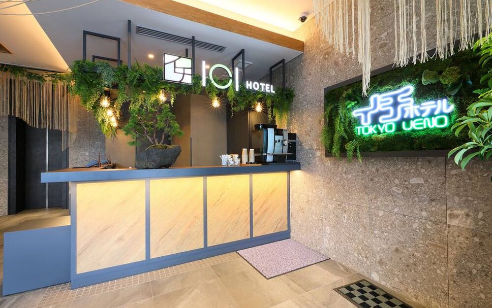 프론트 데스크 사진