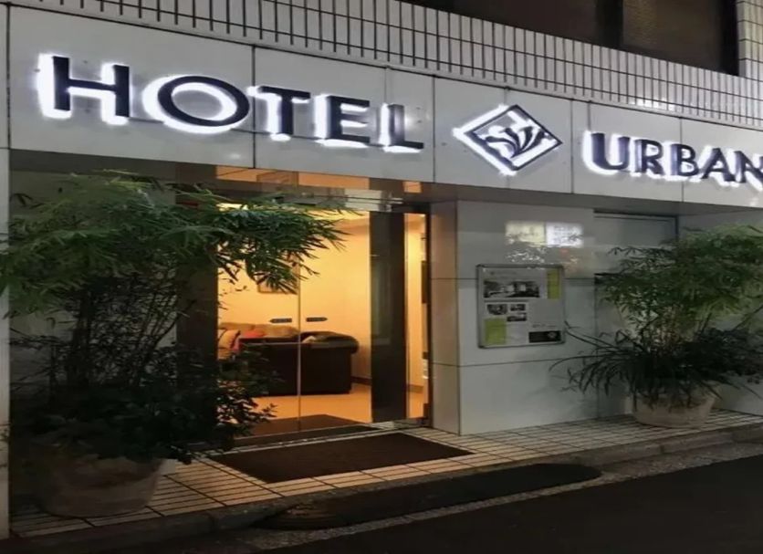 건물 사진