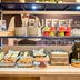 뷔페