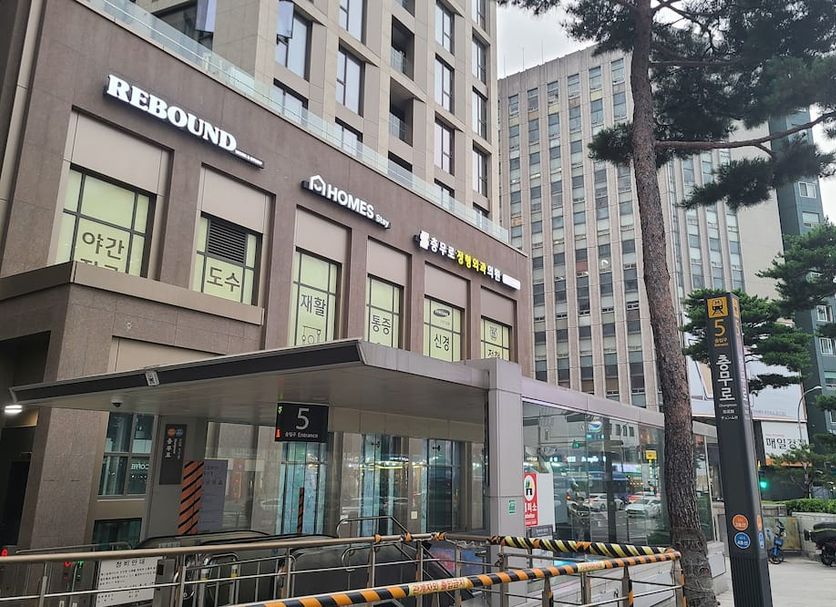 건물 사진