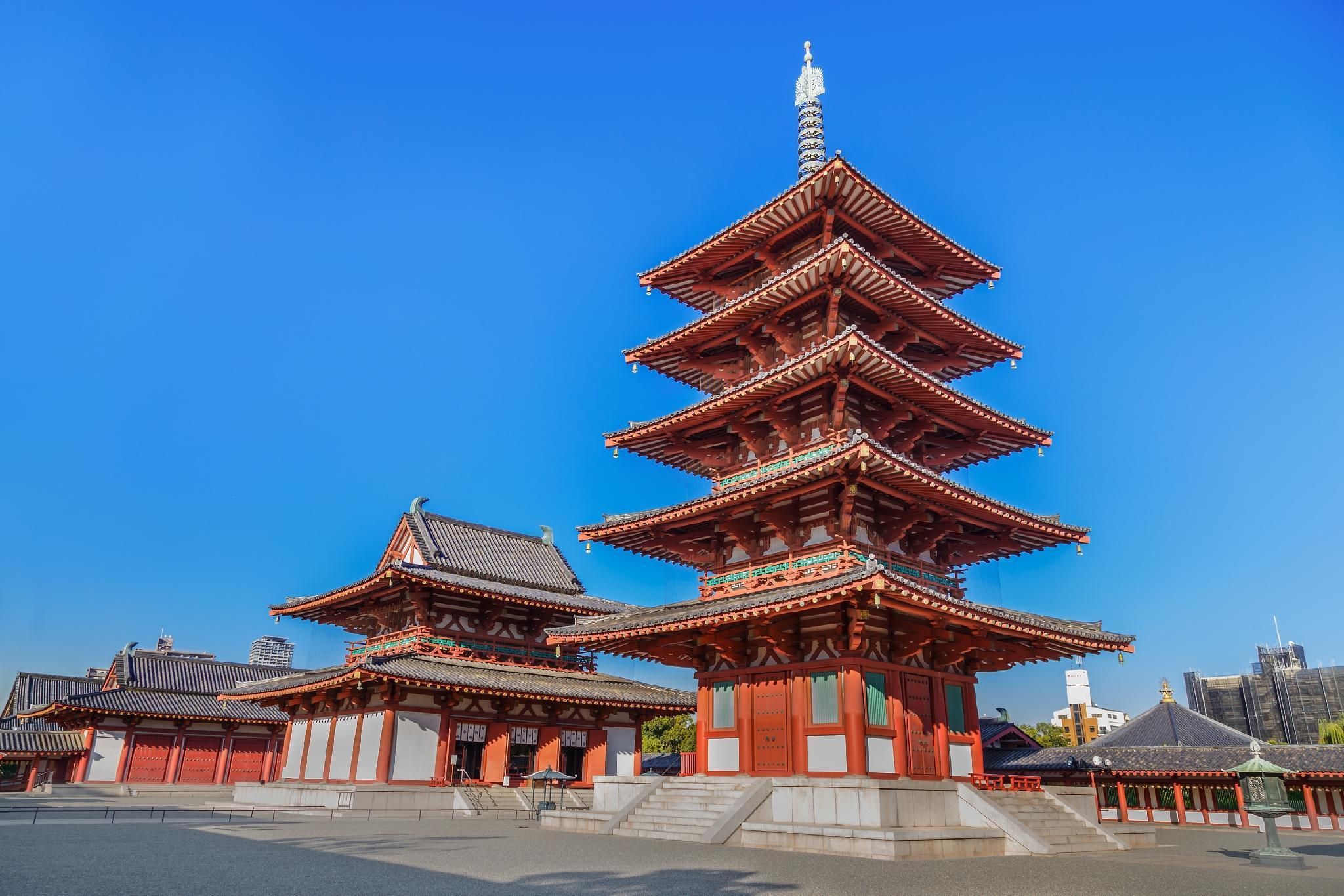 기타