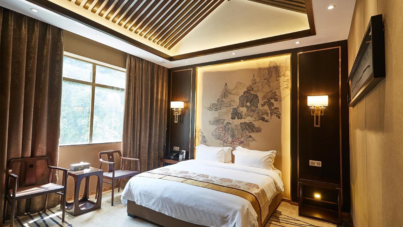 지아푸 리징 호텔 광저우 톈허