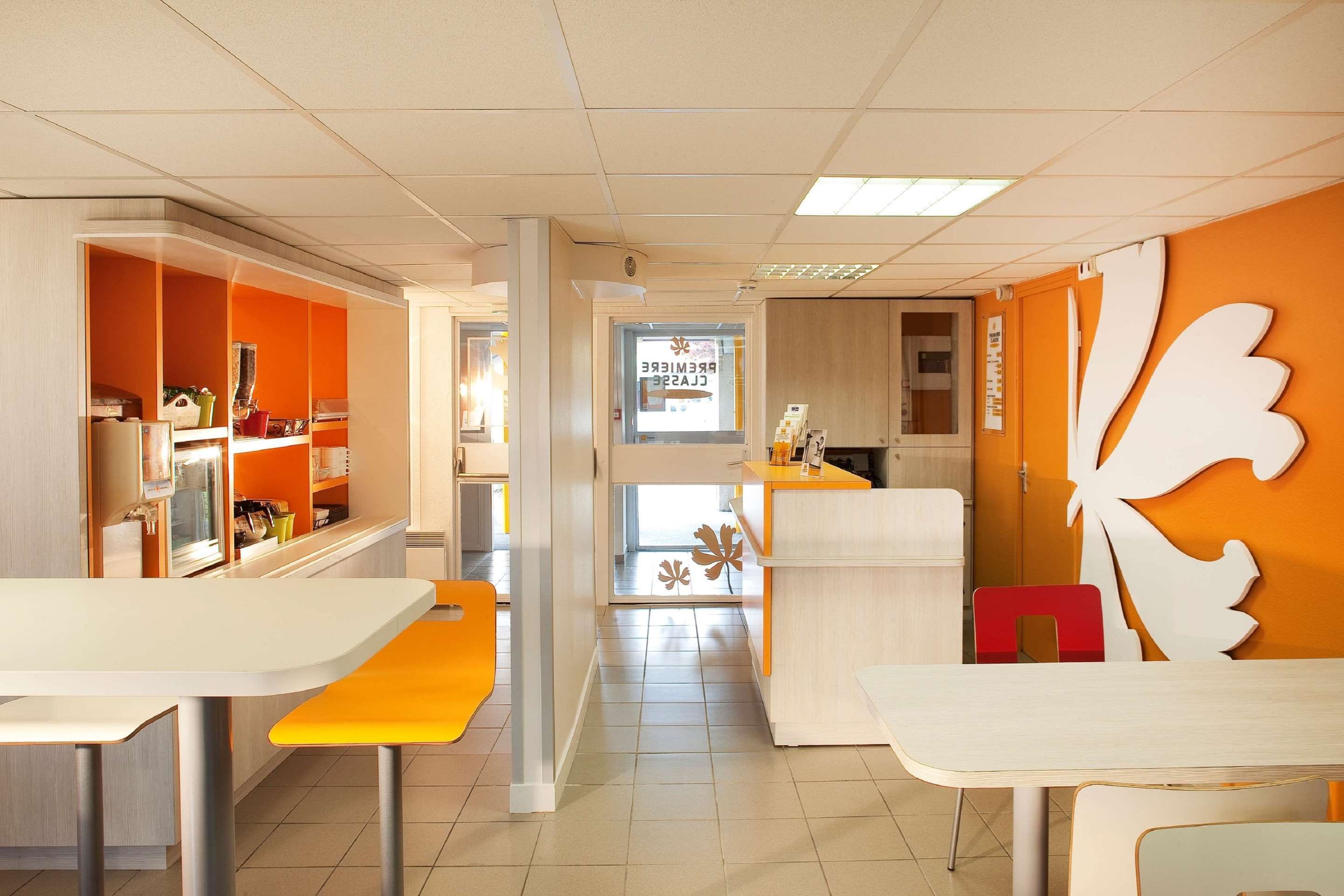 레스토랑