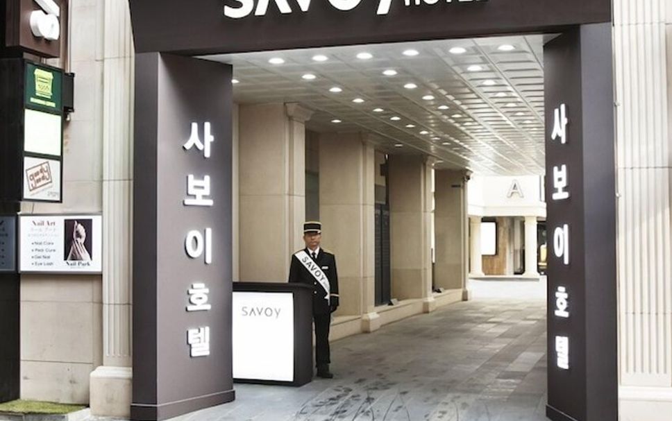 건물 사진