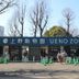 기타