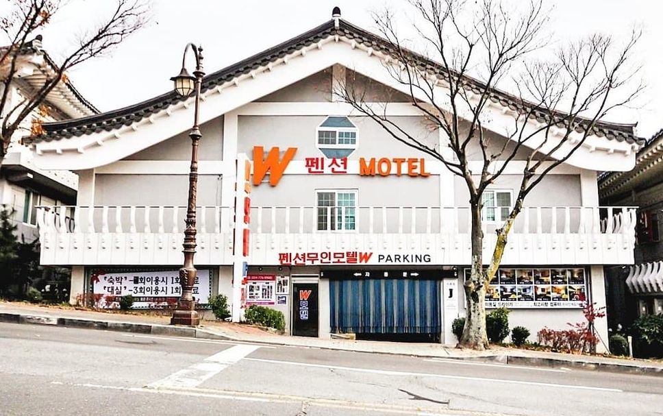 건물 사진