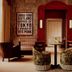 라운지