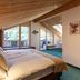 침실