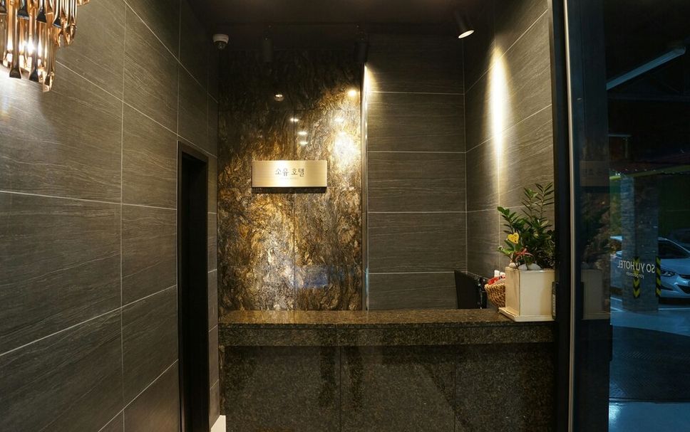 프론트 데스크 사진