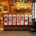 프론트 데스크