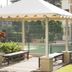 기타