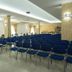 컨퍼런스 룸