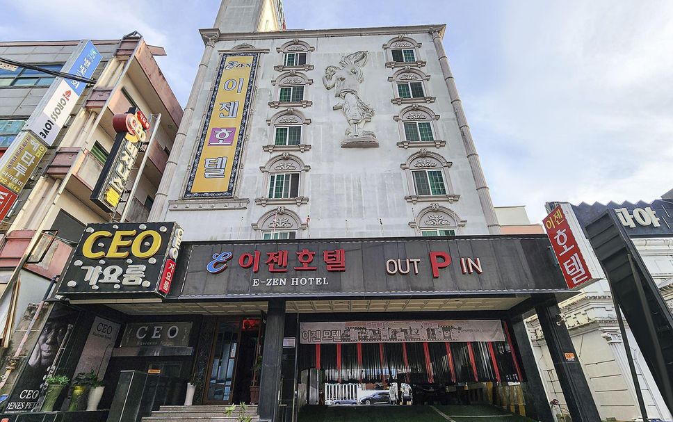 건물 사진