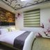 기타