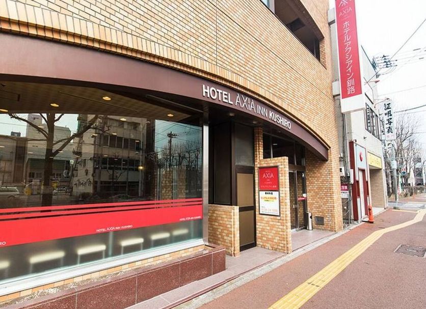 야외뷰 사진