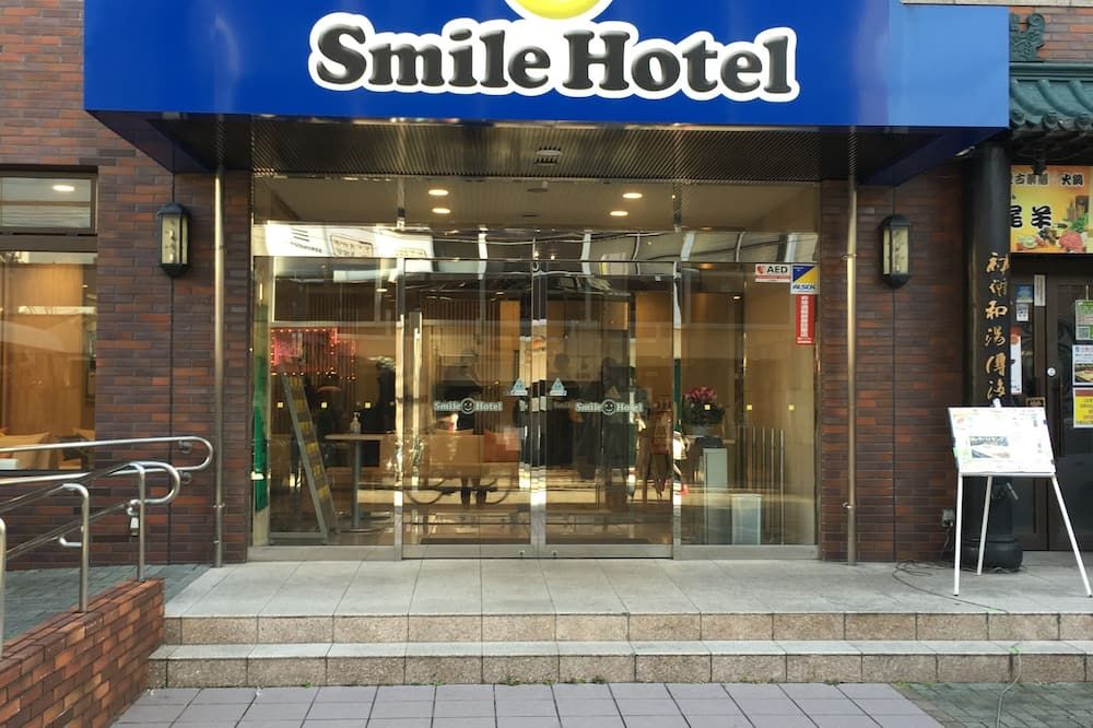 건물