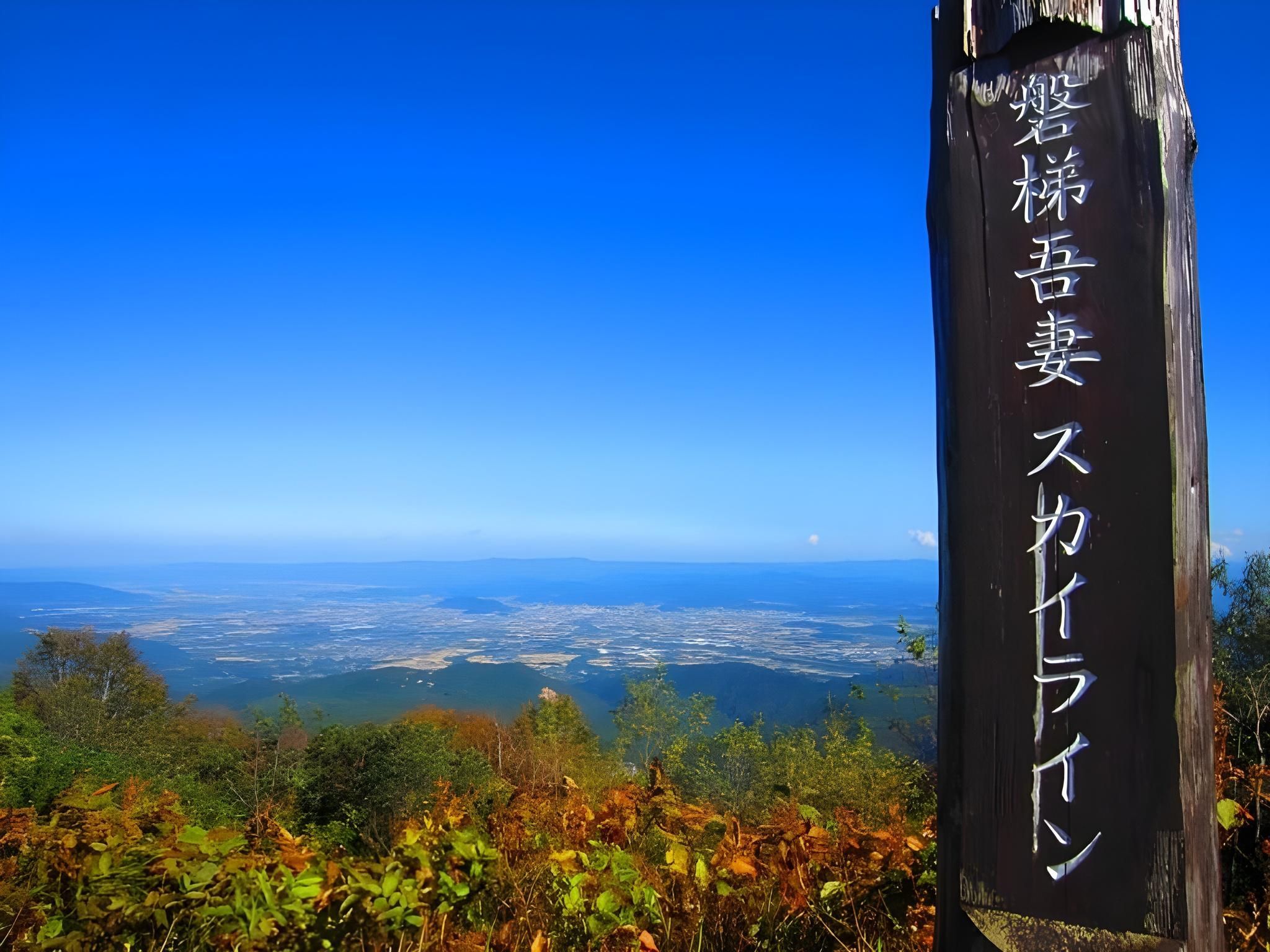 야외뷰