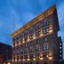 건물