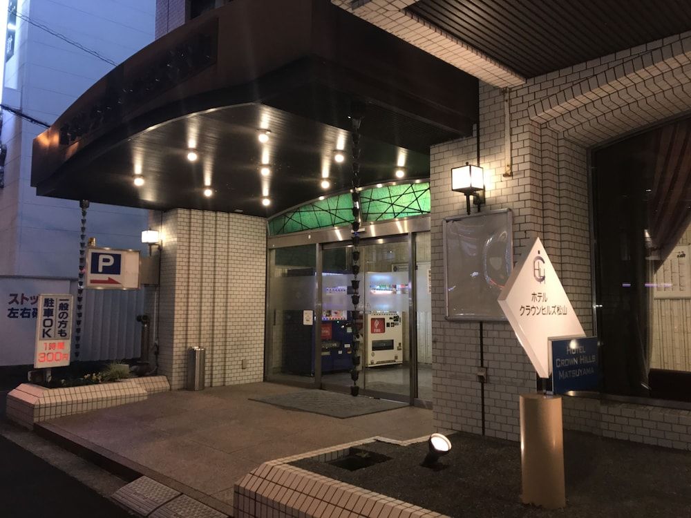 건물