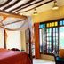 기타