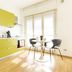 기타