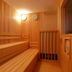 스파