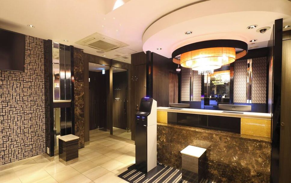 프론트 데스크 사진