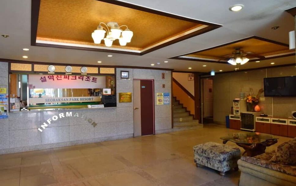 프론트 데스크 사진