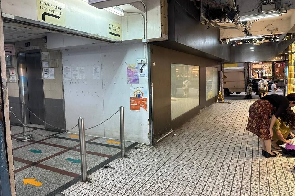 건물