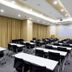 컨퍼런스 룸