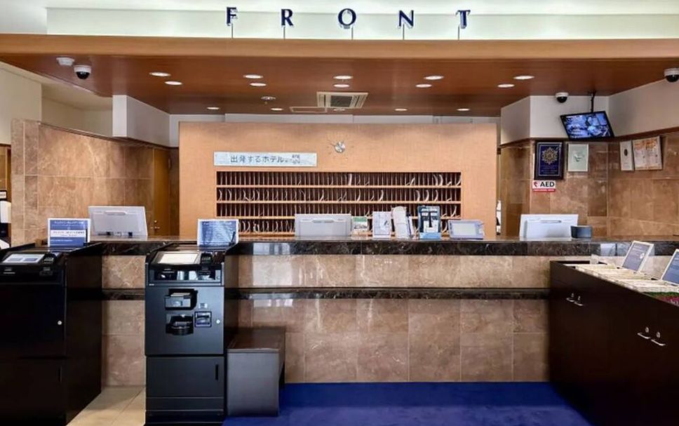 프론트 데스크 사진